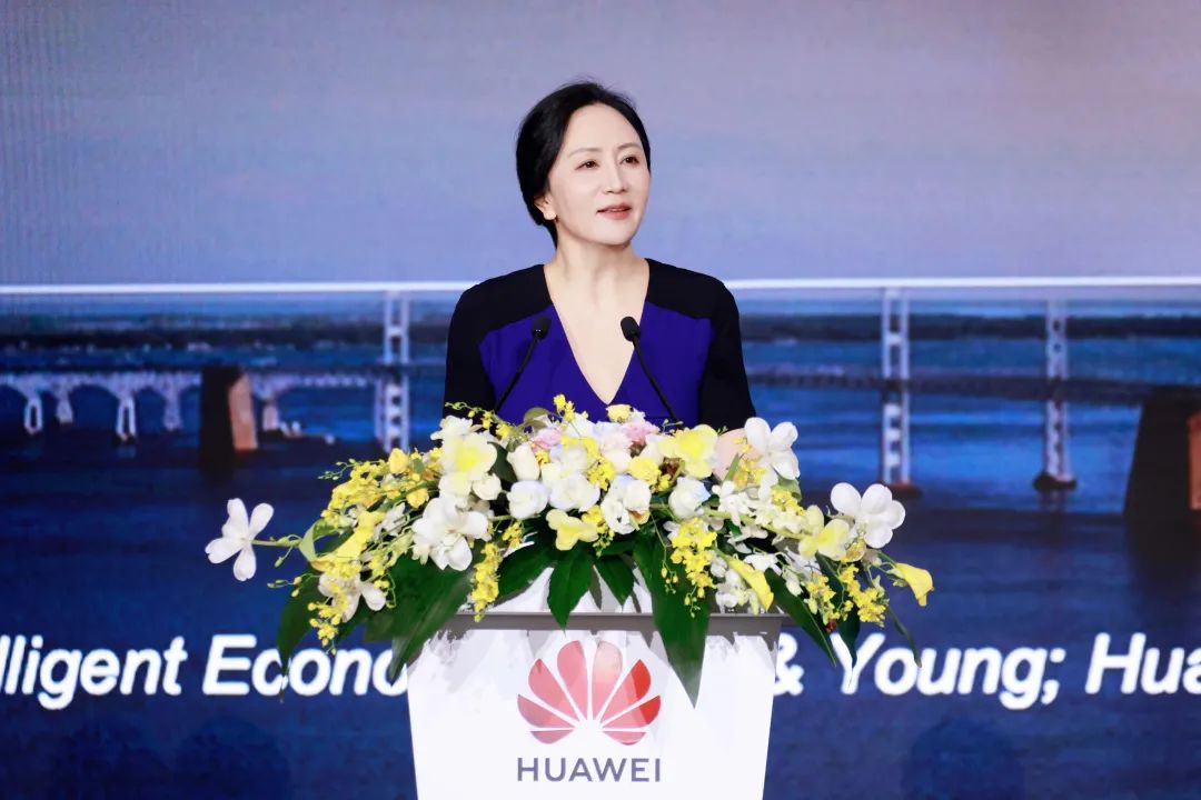 華為孟晚舟：初心如磐，奮楫篤行，共贏數(shù)字化未來
