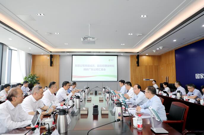 國家電投黨組成員、副總經(jīng)理徐樹彪拜會廣東省委常委、常務(wù)副省長張虎