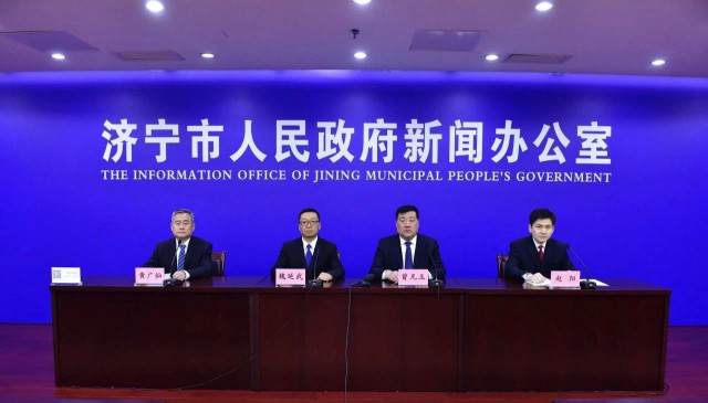 濟寧：到2025年建成、在建光伏裝機總量達到7GW