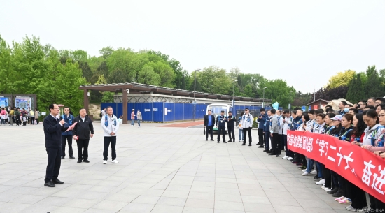 中國(guó)電建總部舉行“學(xué)習(xí)二十大、奮進(jìn)新征程”健步走活動(dòng)
