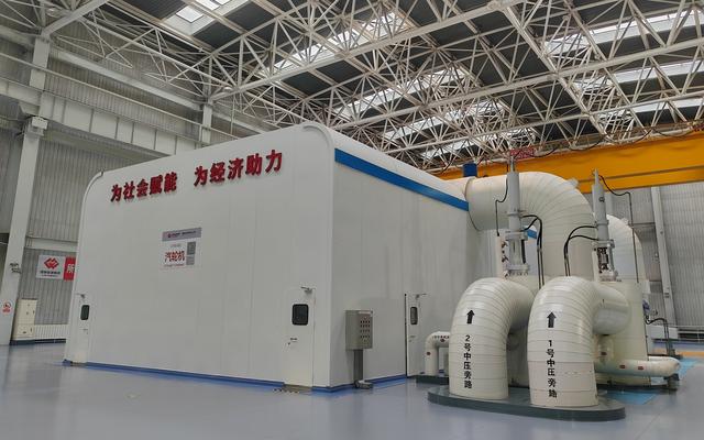 國家能源集團：貢獻全國14%的發(fā)電量，看能源巨頭低碳發(fā)展