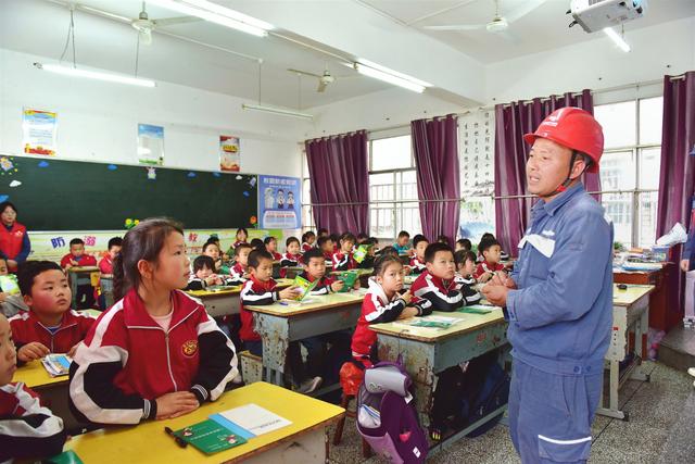 貴州平供電局用“新”宣傳，讓安全“聲”入人心