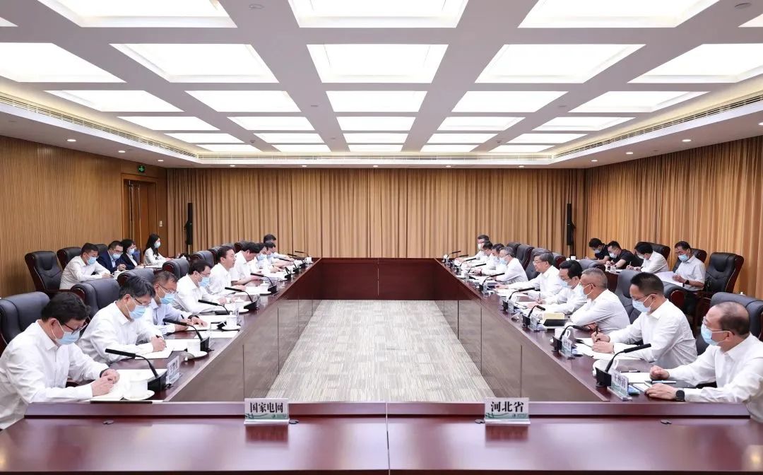 國(guó)家電網(wǎng)董事長(zhǎng)辛保安、總經(jīng)理張智剛與河北省委書(shū)記倪岳峰會(huì)談