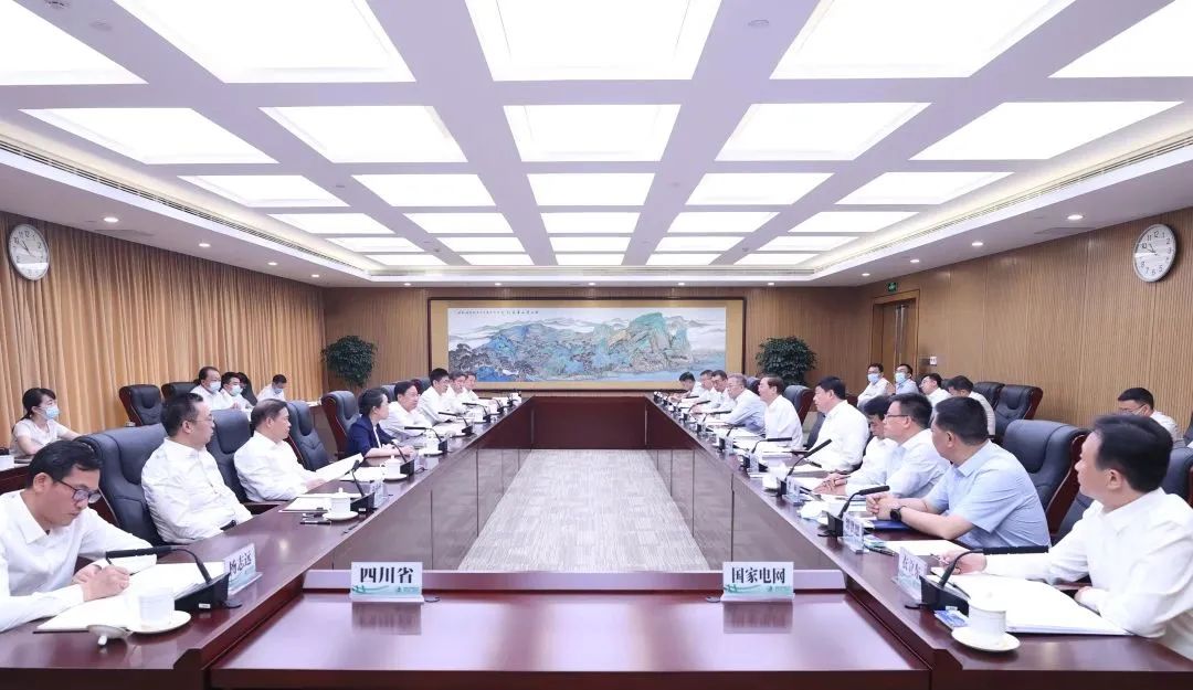 國家電網(wǎng)董事長辛保安、總經(jīng)理張智剛與四川省委書記王曉暉會談