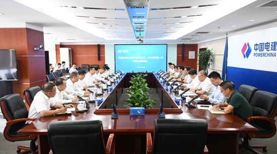 中國電建黨委常委、副總經(jīng)理劉源會見云浮市委副書記、市長李慶新