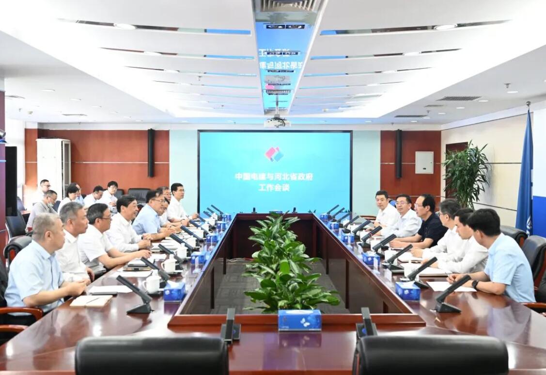 中國電建黨委書記、董事長丁焰章與河北省副省長時清霜會談