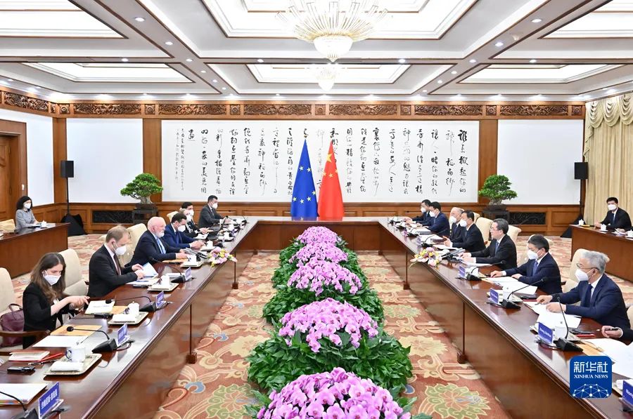 丁薛祥：采取一系列重大舉措，確保如期實(shí)現(xiàn)碳達(dá)峰碳中和目標(biāo)