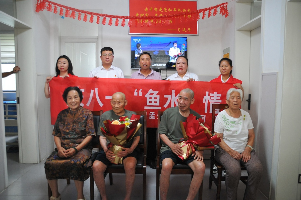 國網(wǎng)焦作供電公司慶?！鞍艘弧苯ㄜ姽?jié) 共敘軍民魚水情