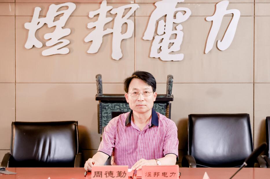 儲(chǔ)能賽道狼煙四起，煜邦如何突出重圍?