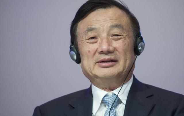任正非：華為會越來越困難，也會越來越興盛!