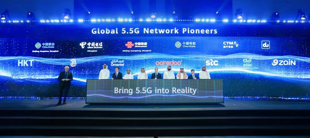全球首波5G-Advanced網(wǎng)絡(luò)發(fā)布，開啟5G-A新時代