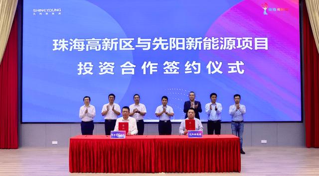 寧德時代子公司先陽新能源，跑出新能源賽道加速度