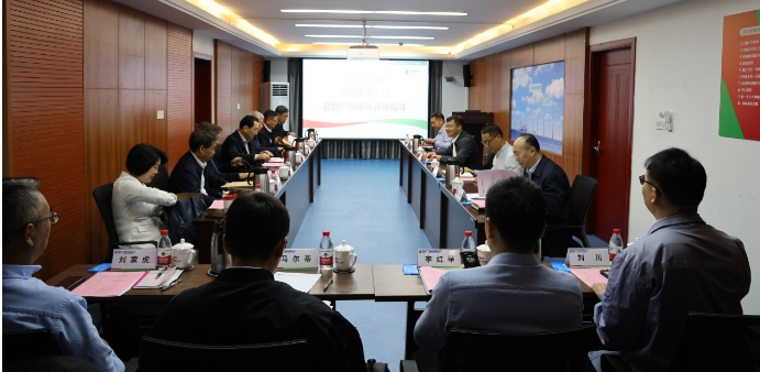 國家電投外部董事到廣西核電、廣西公司調(diào)研