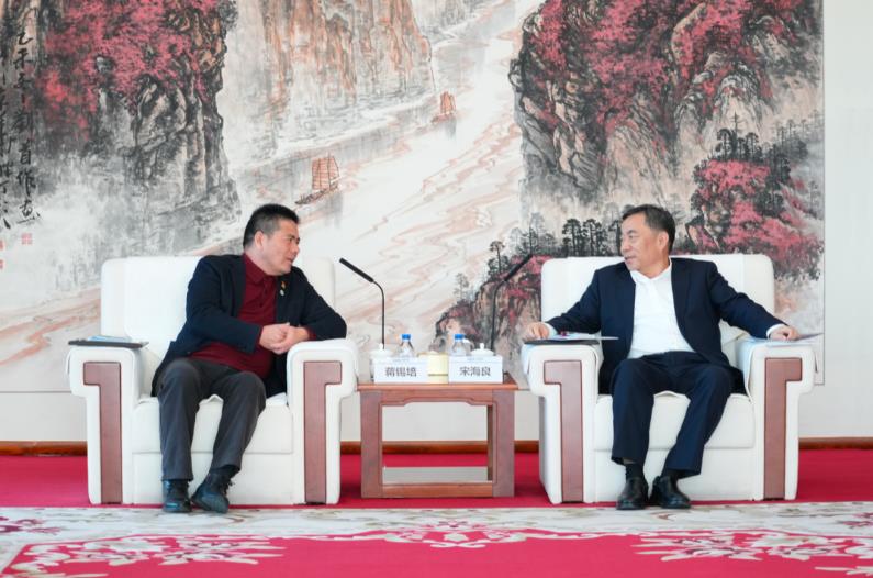 宋海良與“三新”聯(lián)盟成員遠(yuǎn)東控股集團(tuán)創(chuàng)始人、董事局主席蔣錫培會(huì)談