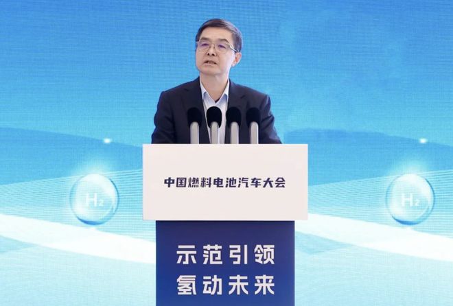 歐陽明高：以綠電制氫為源頭推動，氫燃料電池汽車有望進(jìn)一步降本