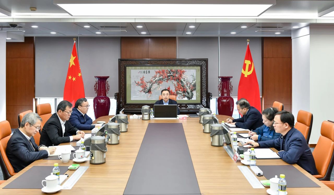 大唐集團黨組理論學(xué)習中心組舉行專題民主生活會學(xué)習研討