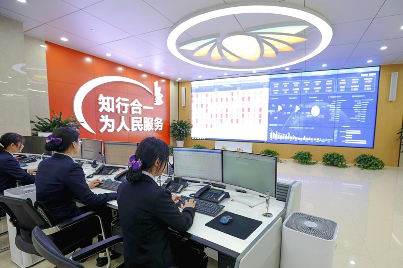 濟南能源集團開啟數(shù)字化轉型新階段，編織高質(zhì)量發(fā)展“一張網(wǎng)”