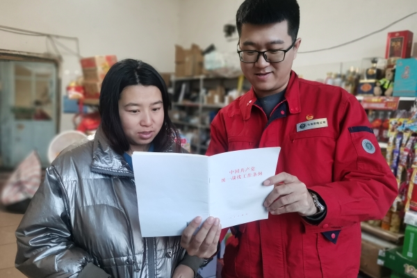 內(nèi)蒙古電力集團(tuán)烏海供電公司聯(lián)合支部：蒙電愛心光明行，筑牢統(tǒng)一戰(zhàn)線