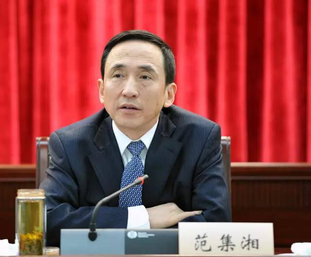 中國電建原董事長、黨委副書記范集湘被查！