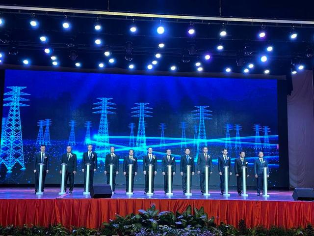 中老合資，老撾國家輸電網(wǎng)公司正式啟動運營