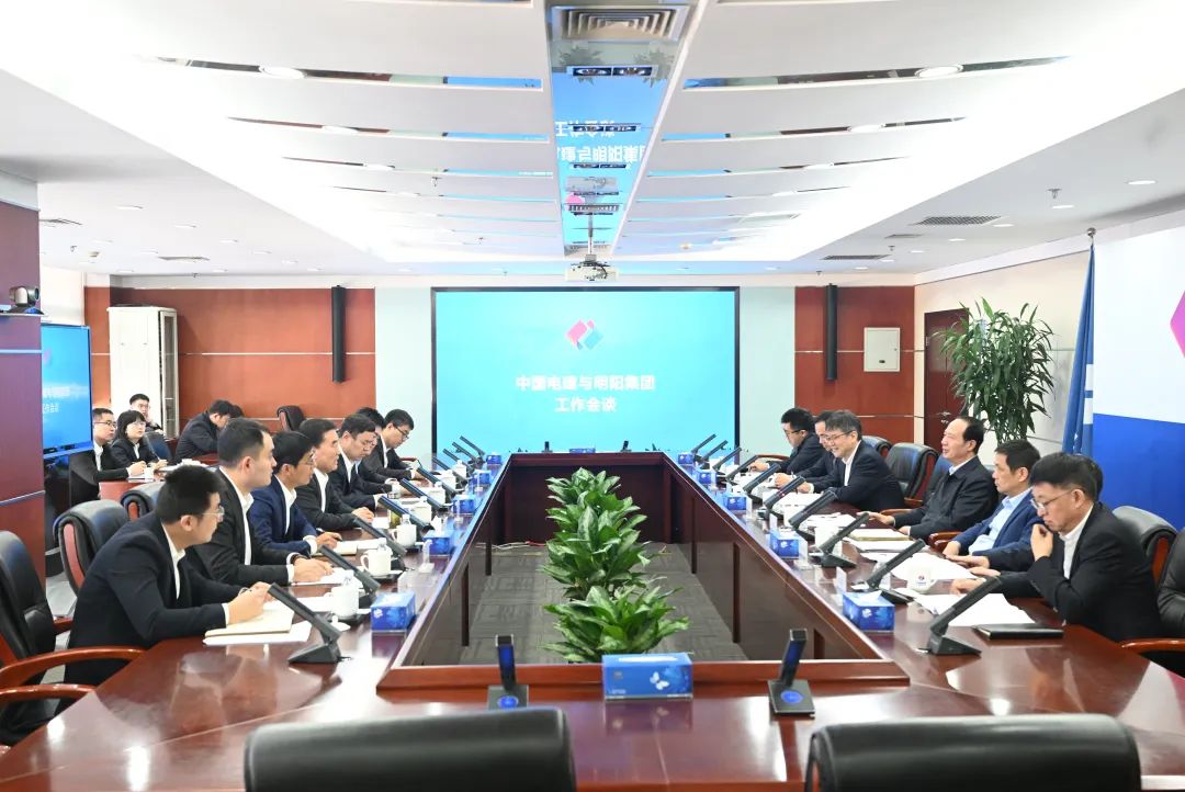 中國電建黨委書記、董事長丁焰章會見明陽集團(tuán)黨委書記、董事長張傳衛(wèi)