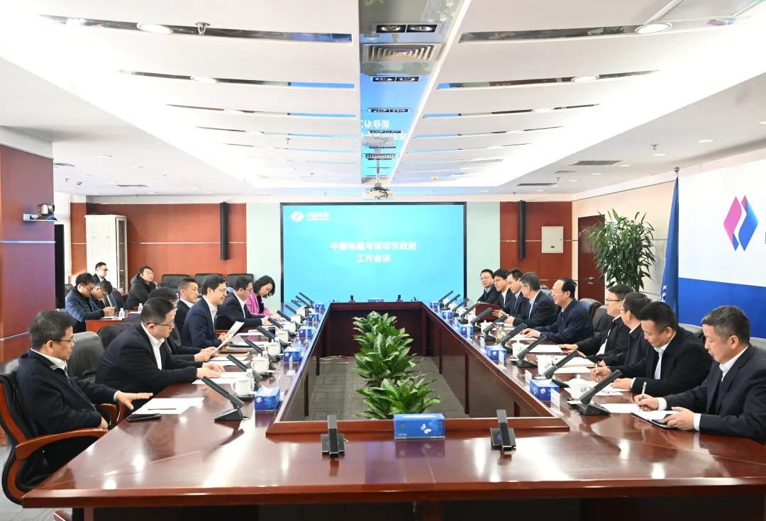 中國電建黨委書記、董事長丁焰章會見深圳市副市長張禮衛(wèi)