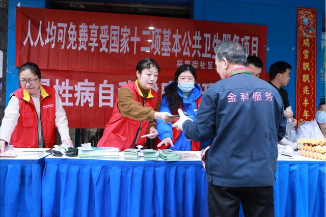 國網(wǎng)長沙供電公司開展“陽光計量，電力為民”主題活動