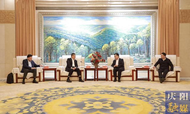 慶陽市委書記黃澤元、市長周繼軍與山東能源集團黨委書記、董事長李偉一行座談