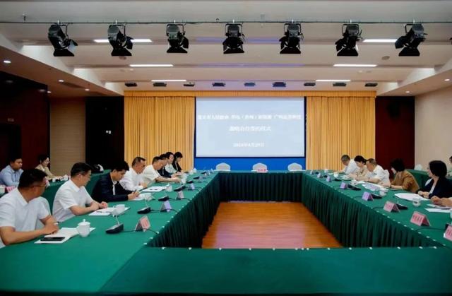 53億元!遵義市人民政府與華電、廣州志喜科技簽署全釩液流電池儲能相關(guān)戰(zhàn)略合作協(xié)議