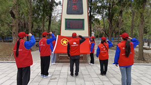 國(guó)網(wǎng)鹽源縣供電公司學(xué)習(xí)先輩事跡，弘揚(yáng)英烈精神主題團(tuán)日系列活動(dòng)