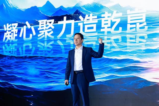 乾崑已定，華為引領(lǐng)全球汽車第二個百年變革