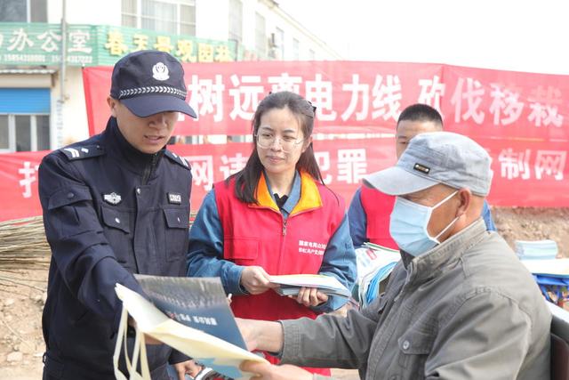 國網(wǎng)惠民縣供電公司警企聯(lián)合共筑電網(wǎng)安全，優(yōu)化供電營商環(huán)境