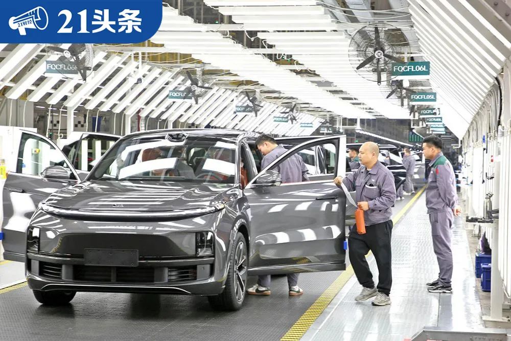 理想經營虧損6億元后，我們和3位投資人聊了聊
