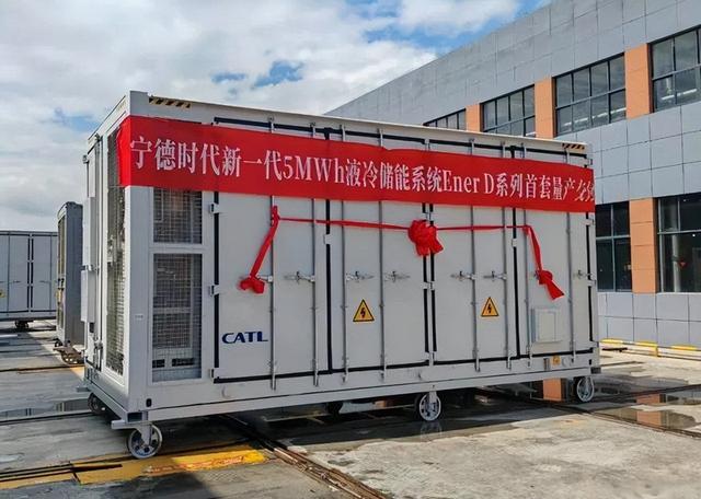 314Ah儲(chǔ)能電芯需求爆發(fā)，這些電池企業(yè)或受益