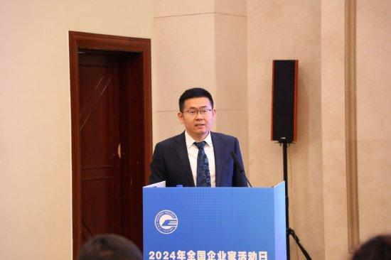 2023年中國(guó)新能源汽車銷量達(dá)950萬輛，在新能源汽車領(lǐng)域全球領(lǐng)先