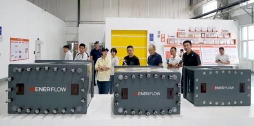 山東省委政研室典型宣傳處、中央電視臺(tái)山東總站、新華社等到訪液流儲(chǔ)能公司開(kāi)展集中采訪活動(dòng)