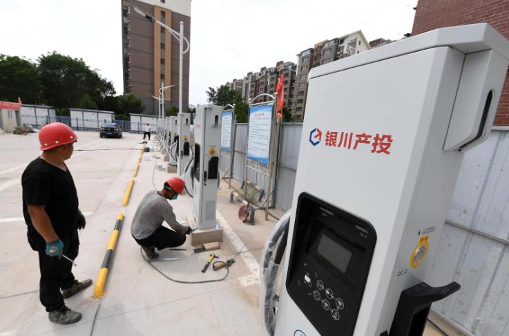 銀川新增一批新能源汽車充電樁，即將投入使用!