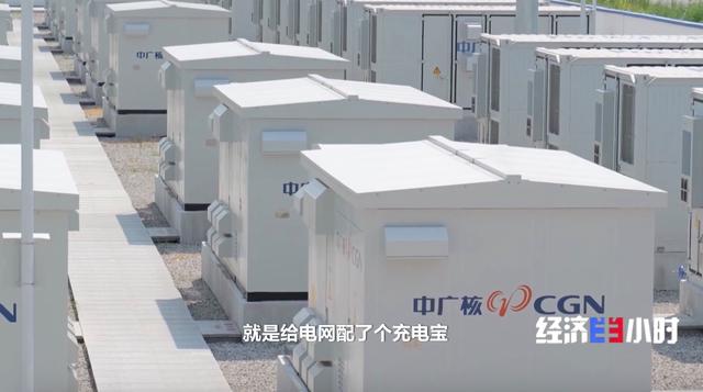 迎峰度夏保供電，新型電力系統(tǒng)打出“組合拳”!“