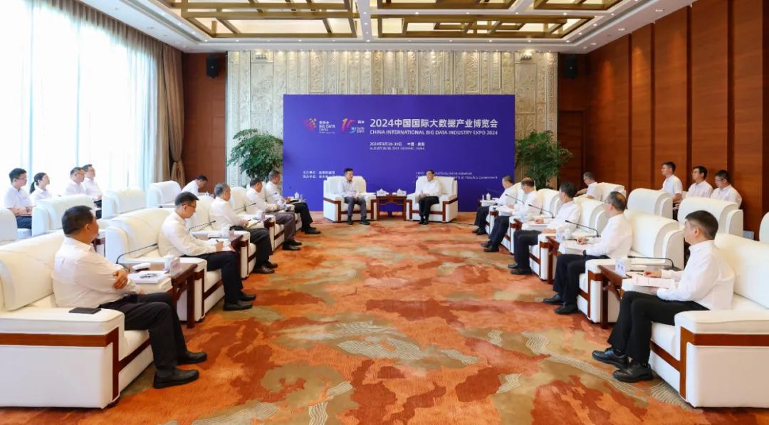 國(guó)家電投黨組書記、董事長(zhǎng)劉明勝拜會(huì)貴州省委書記徐麟