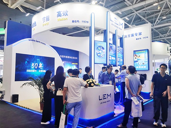 智慧測(cè)量，萊姆電子攜全行業(yè)產(chǎn)品亮相PCIM Asia 2024