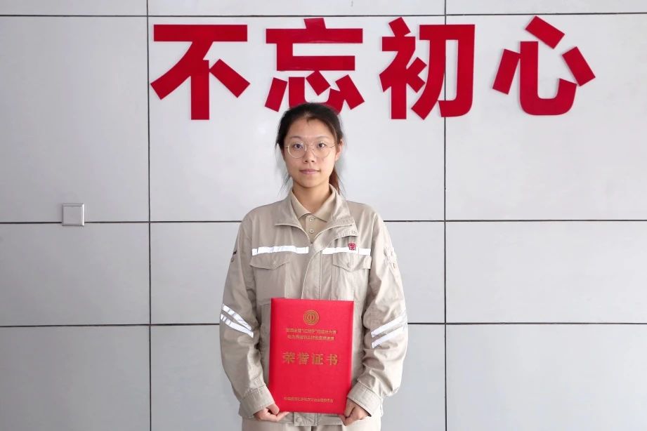 陳雨?。呵啻洪W耀 砥礪前行