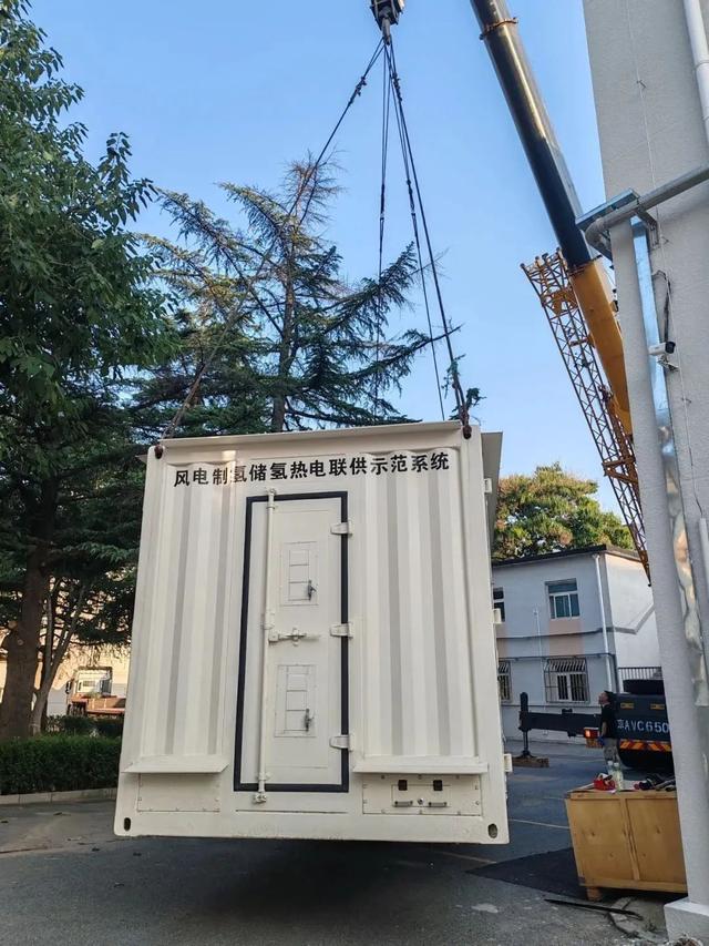 風(fēng)電制氫儲氫熱電聯(lián)供，航天產(chǎn)品交付用戶