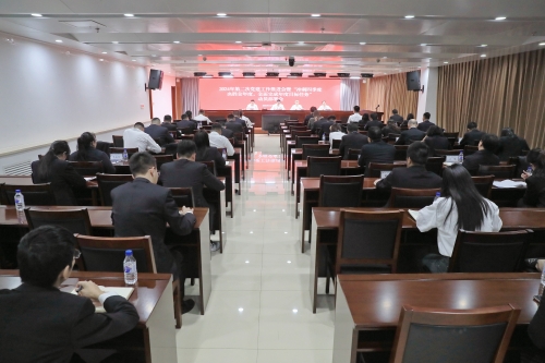 水電一局召開第二次黨建工作推進(jìn)會(huì)暨“沖刺四季度、決勝全年度，全面完成年度目標(biāo)任務(wù)”動(dòng)員部署會(huì)