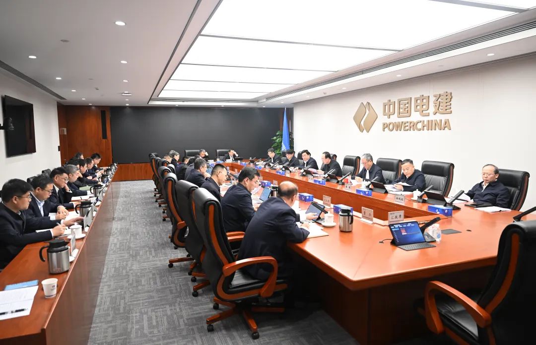 中國電建黨委學(xué)習貫徹習近平總書記近期重要講話精神
