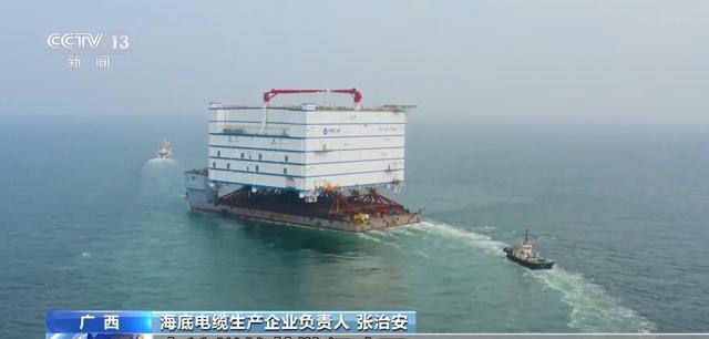 全球海上風(fēng)電新格局：中國(guó)連續(xù)四年稱霸，產(chǎn)業(yè)鏈主導(dǎo)權(quán)實(shí)現(xiàn)超車