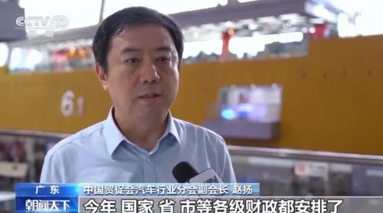 全面“向新”!預(yù)計(jì)今年新能源車(chē)產(chǎn)銷量將超120