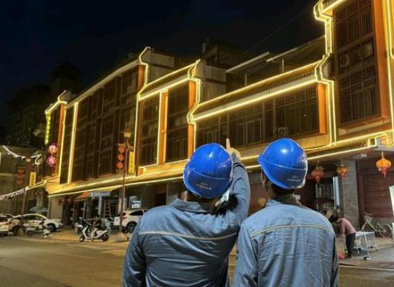 廣東梅州豐順供電局：電力賦能，老城煥發(fā)活力