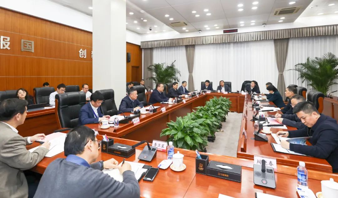 中核集團(tuán)會見江蘇省委常委、蘇州市委書記劉小濤一行