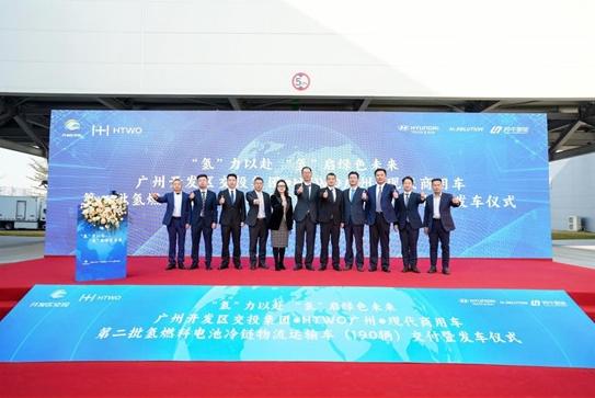 “氫”裝上陣，碩果連連 現(xiàn)代汽車氫能在華落地成果斐然