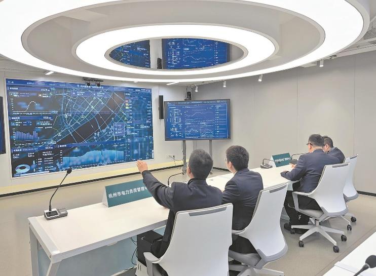 浙江杭州供電公司構(gòu)建以“算力、數(shù)力、智力、圖解力”為支撐的數(shù)字化服務(wù)體系